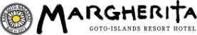 五島列島リゾートホテル　マルゲリータ